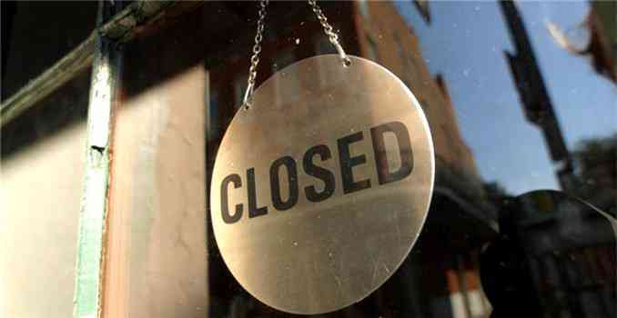 帶有發(fā)財?shù)幕瘖y品店名(聚財?shù)幕瘖y品店名)