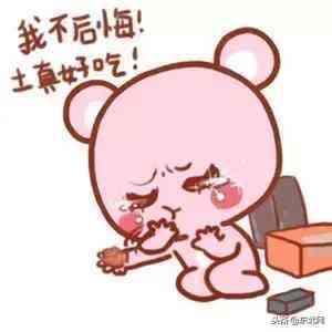 珠海哪里賣化妝品便宜點(珠海哪里有化妝品批發(fā)市場)