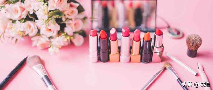 貝德瑪化妝品冰箱測評怎么樣(貝德瑪護(hù)膚品適合什么膚質(zhì))