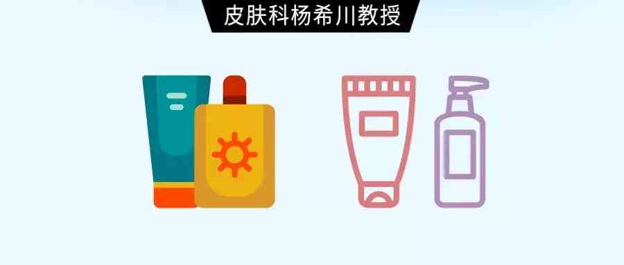 為老婆買化妝品靠譜嗎(給老婆買化妝品怎么發(fā)朋友圈)