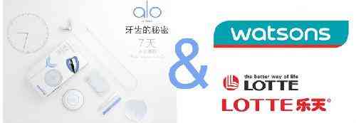 搞牙齒的化妝品(牙齒美妝)