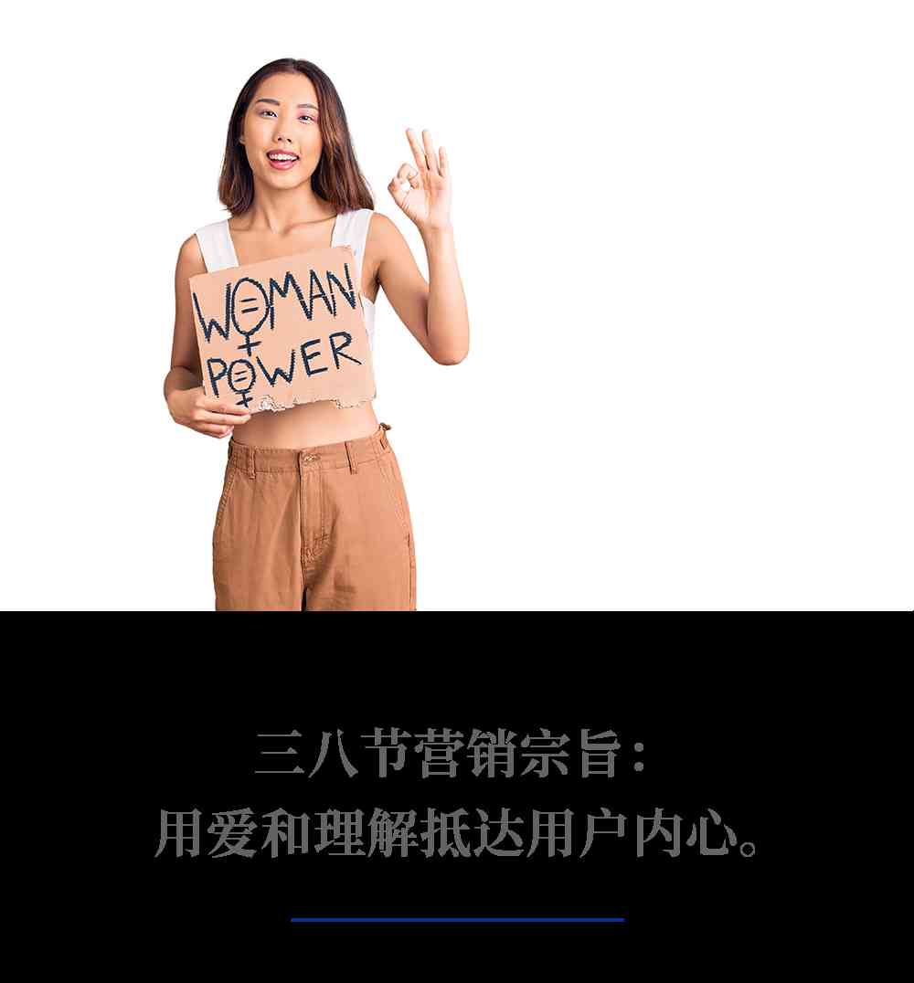 38歲用哪種化妝品最好(38歲擦什么牌子化妝品比較好)