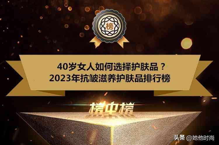 化妝品能否通過皮膚(化妝品能滲透到皮膚里面嗎)