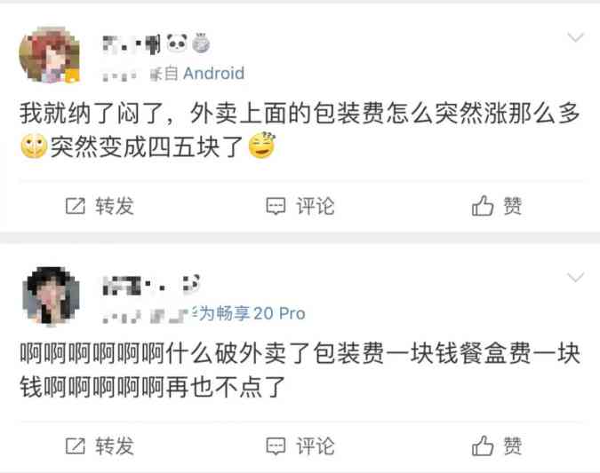 遼寧化妝品展柜廠家直銷(沈陽(yáng)化妝品展示柜廠家)