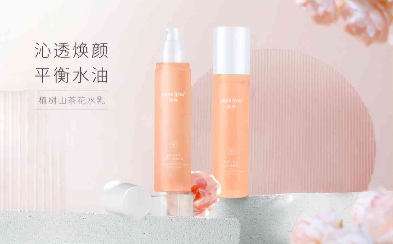 挑選化妝品的3個(gè)關(guān)鍵點(diǎn)(該怎樣挑選化妝品)