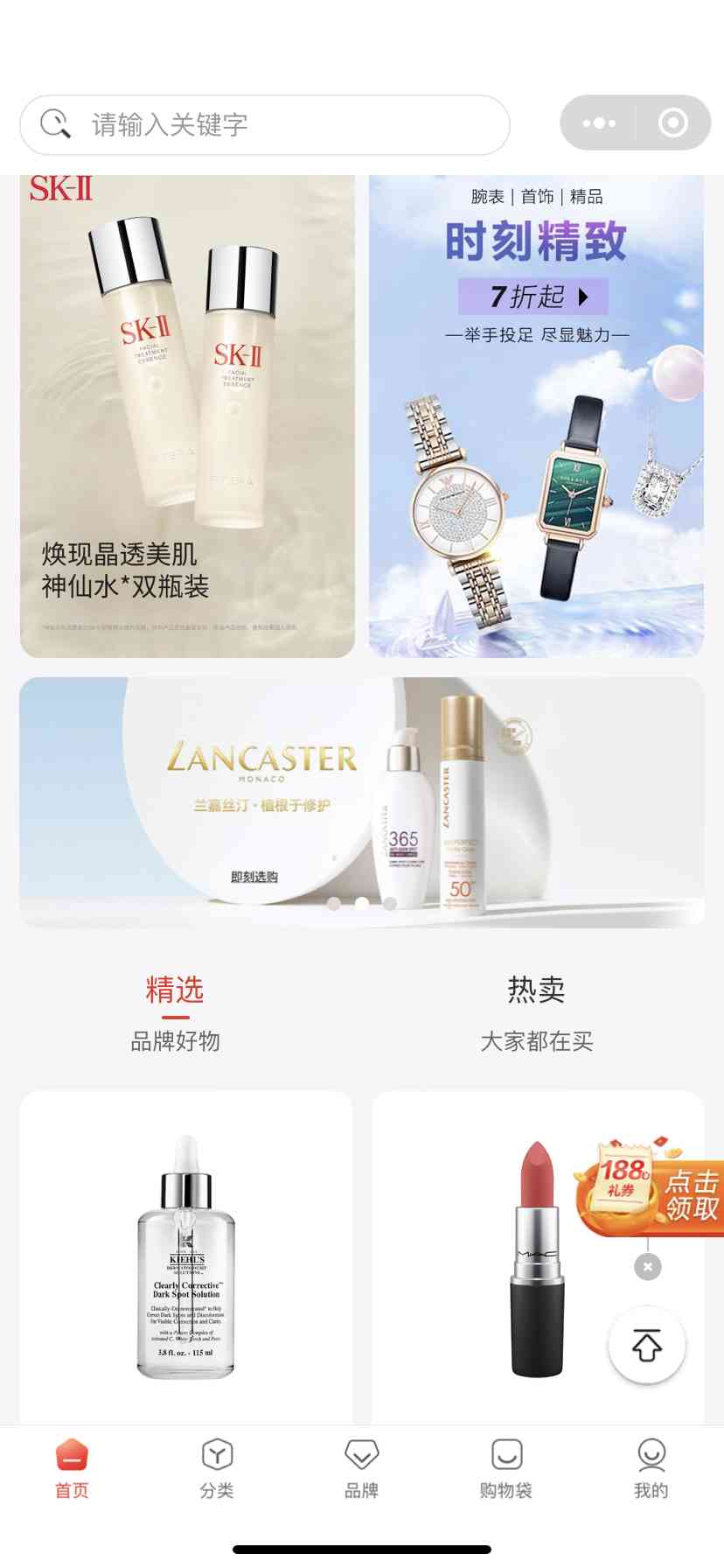 化妝品真假鑒定(怎么識別化妝品的真假)