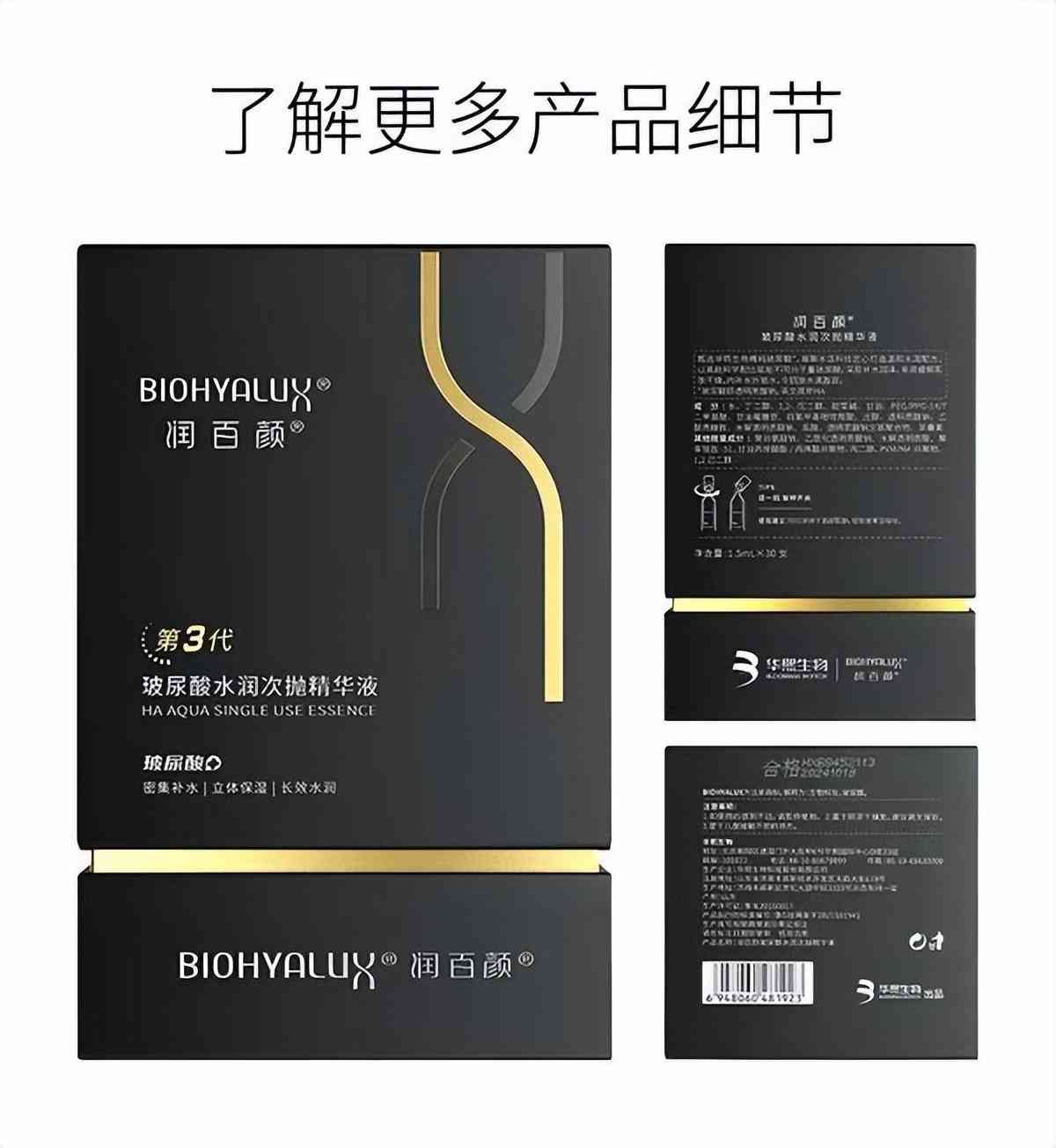 90后小姐姐用什么化妝品(90后女生喜歡的化妝品品牌)