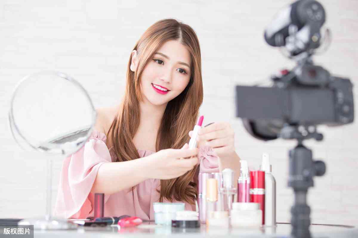 化妝品直播優(yōu)缺點(diǎn)(化妝品直播營(yíng)銷策劃方案范文)