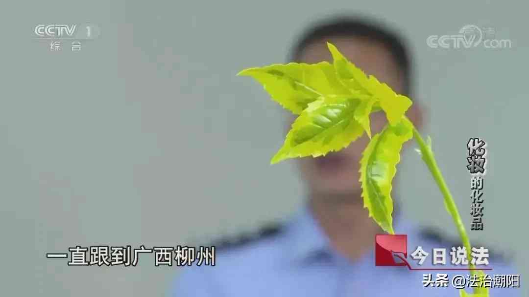 用化妝品瞬間改變視頻教學(xué)(化妝品小妙招視頻)