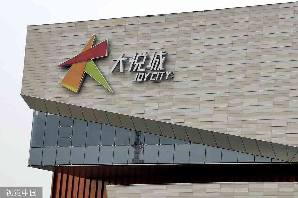 黃浦區(qū)化妝品銷毀案例(上海黃浦區(qū)化妝品店)