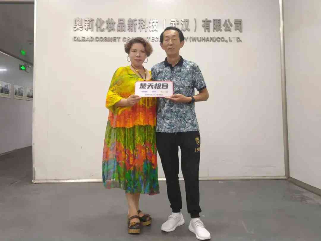 怎么商談化妝品授權(quán)與代理(化妝品授權(quán)怎么拿)