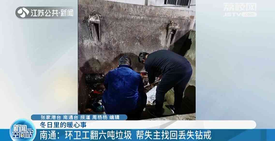 鉆戒回收怎么算的(鉆戒回收怎么回收的)