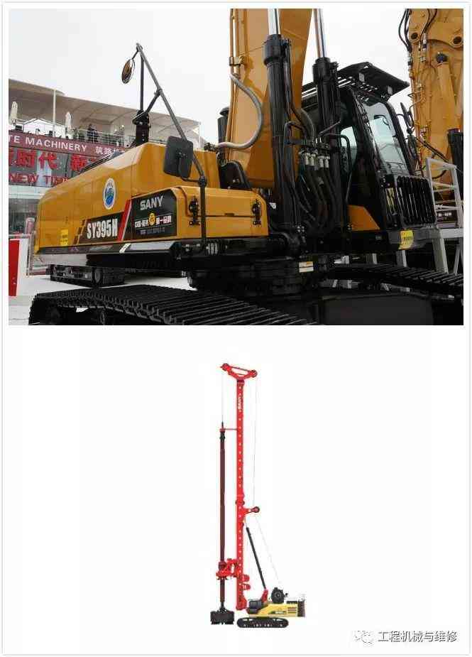 水鉆是什么材質(zhì)(施華洛世奇水鉆是什么材質(zhì))