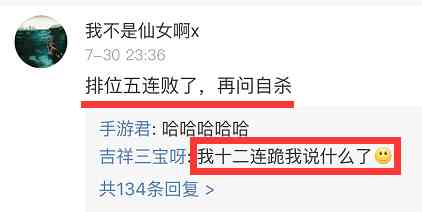 鉑金和黃金回收哪個貴(鉑金回收貴還是黃金回收貴)