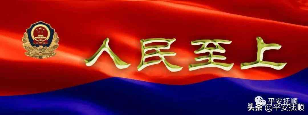 如何判斷玉石的真假(怎么判斷玉石的真假)