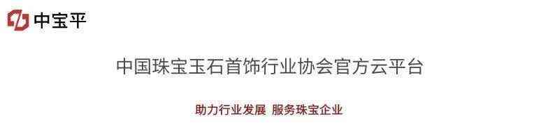 鉆戒1克拉大概多少錢(鉆戒1克拉多少錢左右)