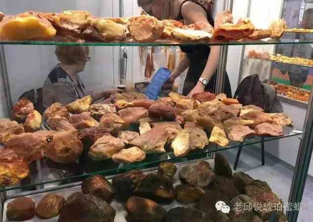 真正琥珀值多少錢(真的琥珀大約多少錢)