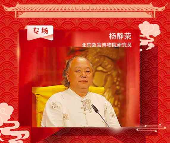 玉器鑒定機(jī)構(gòu)有哪些(玉器鑒定權(quán)威機(jī)構(gòu))