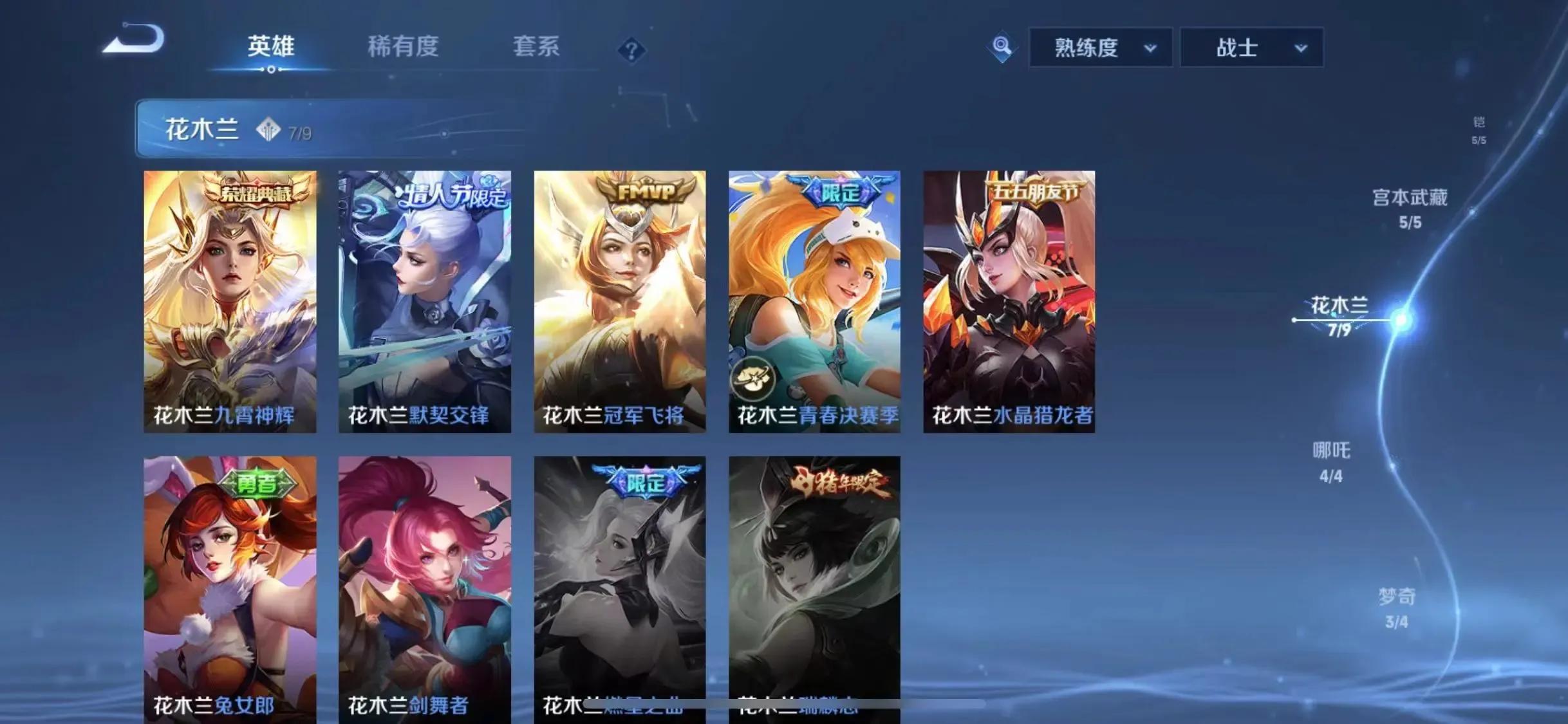 買(mǎi)裸鉆哪個(gè)品牌好(買(mǎi)裸鉆的品牌)