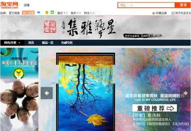 彼岸花古風(fēng)手鏈編法(幸運(yùn)結(jié)的編法)