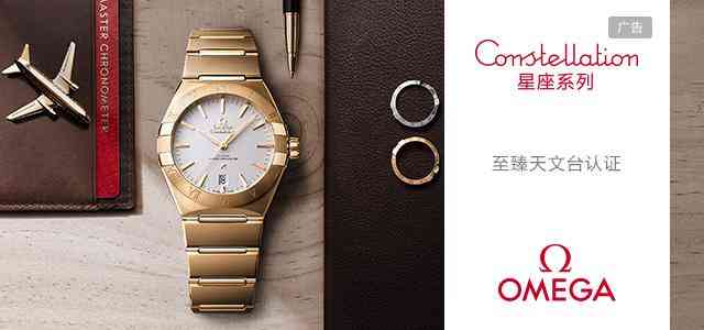 施華洛世奇手表(施華洛世奇手表女款官網(wǎng))