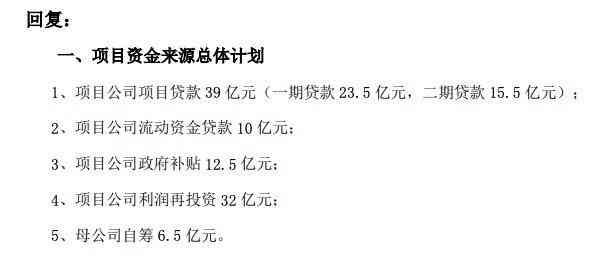 裸鉆的價(jià)格表(2021裸鉆價(jià)格)