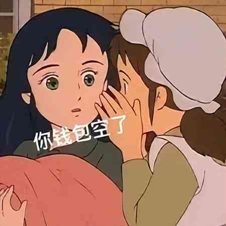 裸鉆什么牌子的好(裸鉆哪個(gè)品牌性價(jià)比高)