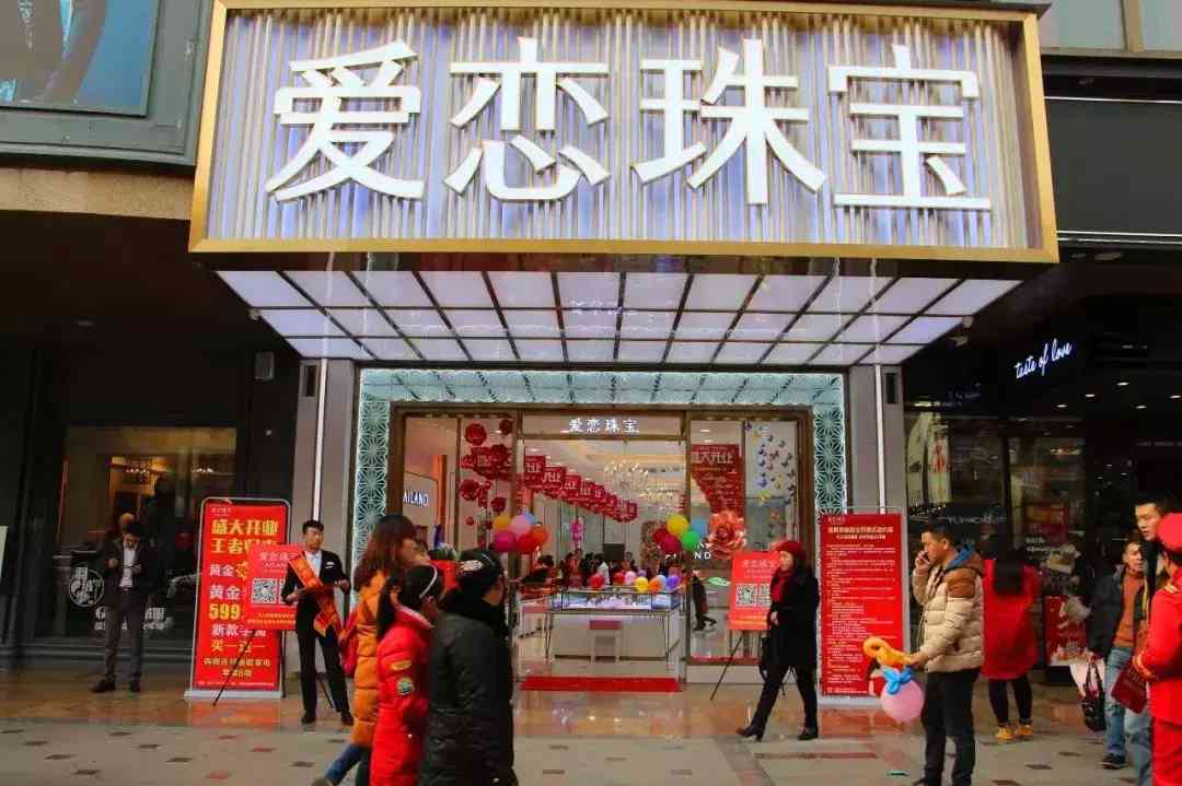 彩金多少錢一克價(jià)格查詢(彩金多少錢一克多少錢)