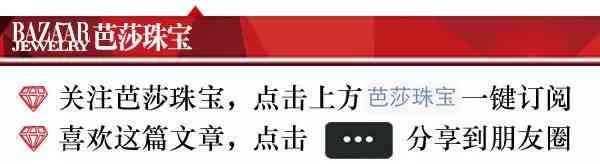 麒麟珠寶什么檔次(麒麟珠寶是幾線品牌)