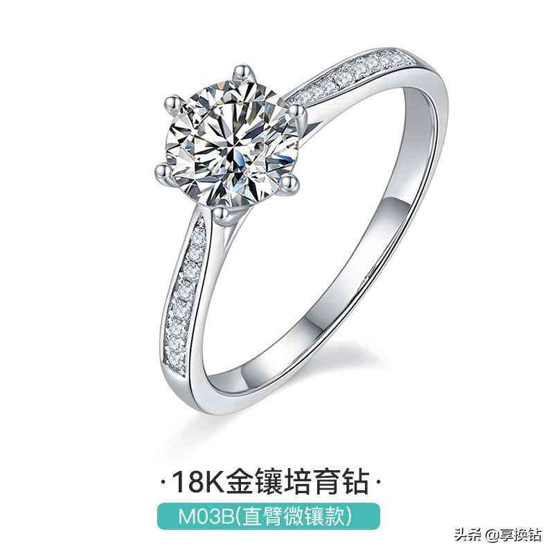 鉆戒價位一般是多少錢(鉆戒價格一般在多少錢)