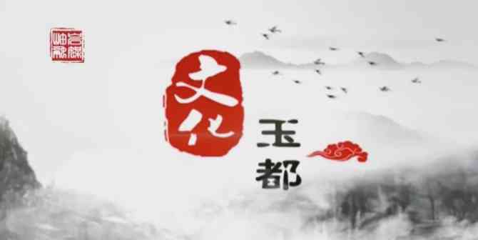 岫巖玉石價(jià)格(岫巖玉石價(jià)格多少錢一克)