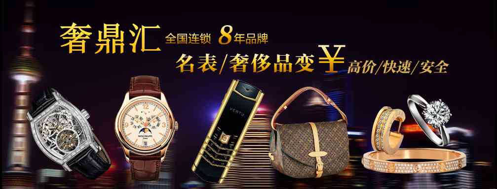 鉆戒兩克拉多少錢(鉆戒二克拉大概多少錢)