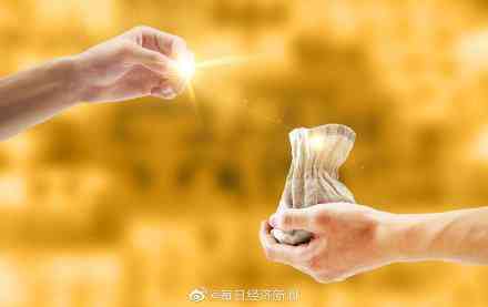 周大福黃金今日金價(jià)查詢(周大福今日黃金價(jià)格表金報(bào)價(jià))