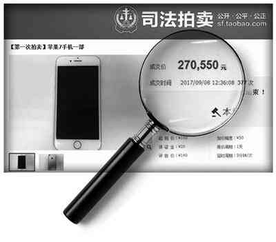 玫瑰金項(xiàng)鏈(玫瑰金項(xiàng)鏈寓意)