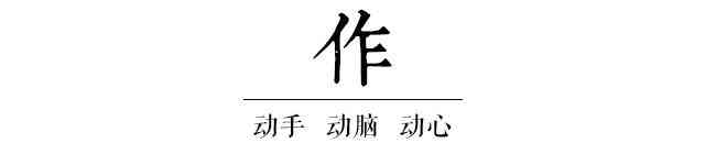 女生戒指尺寸一般幾號(戒指型號尺寸對照表)