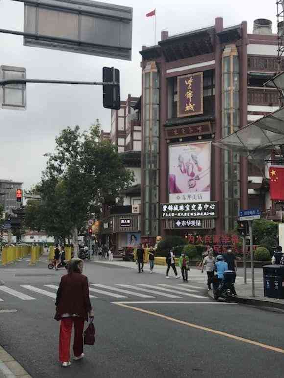 享得黃金價(jià)格今日多少一克(金享今日是什么意思)