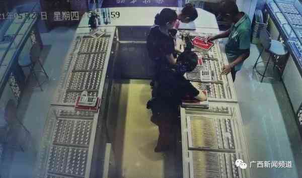 南城今日金價(南坪金店今日金價)