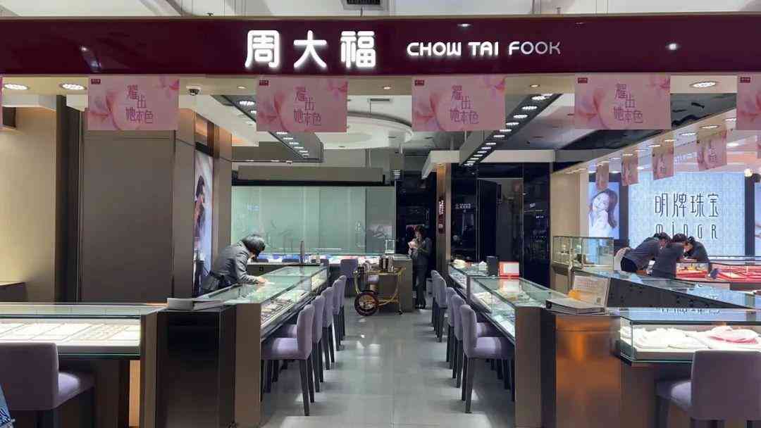 老廟黃金金價今日價格河南(老廟黃金今天黃金價格)