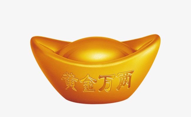 信譽(yù)樓黃金今日金價(信譽(yù)樓黃金質(zhì)量行嗎)
