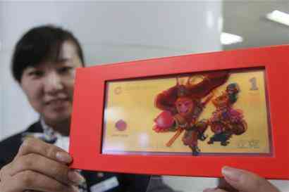 青島利客來今日金價(jià)(青島利客來黃金多少錢一克)