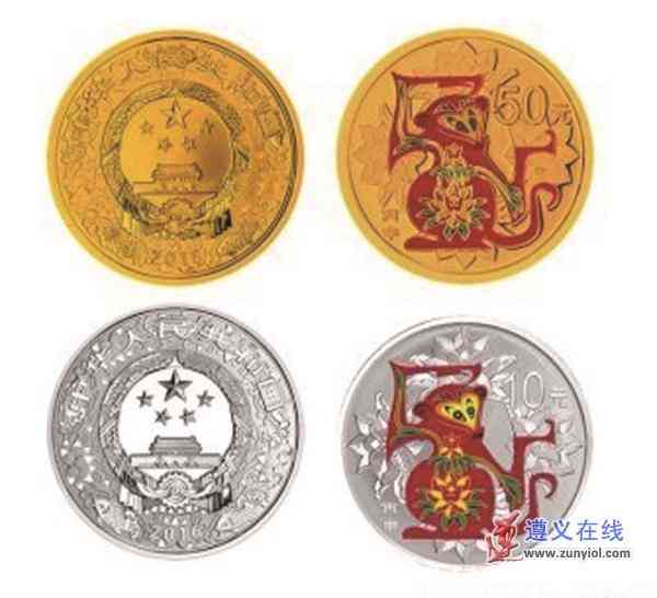 金價回收今日價格遵義(銠金回收價格2020今天)