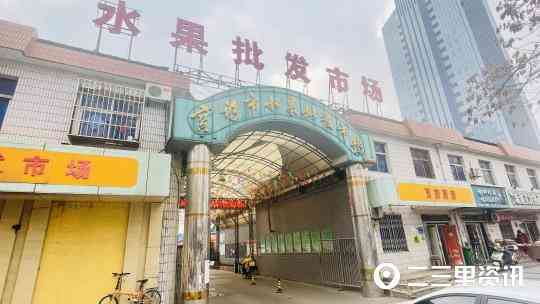 寶雞今日金價(jià)多少一克(寶雞金價(jià)多錢一克)