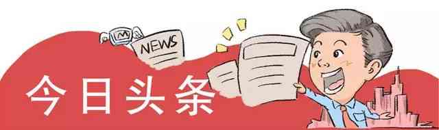 天津今日黃金金價多少一克(天津今日黃金價格是多少)