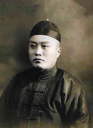 今日玉樹金價(玉樹金子價格)