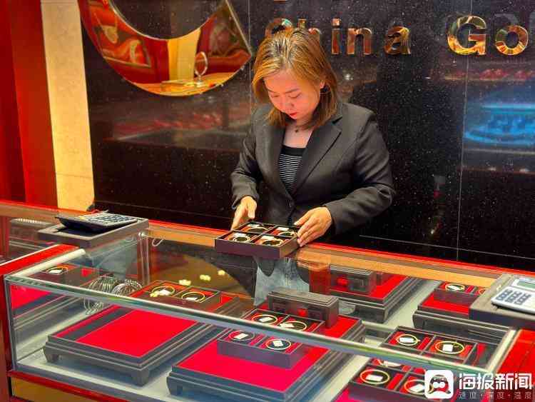 金價(jià)今日回收價(jià)格查詢軟件(金價(jià)回收實(shí)時(shí)行情查詢網(wǎng)站)