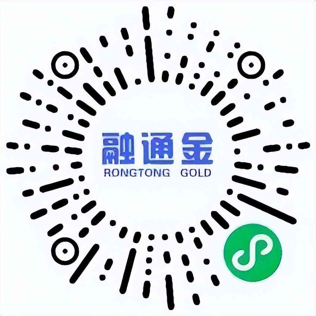 融通金今日金價(jià)16號(hào)(融通金今日黃金價(jià)格)