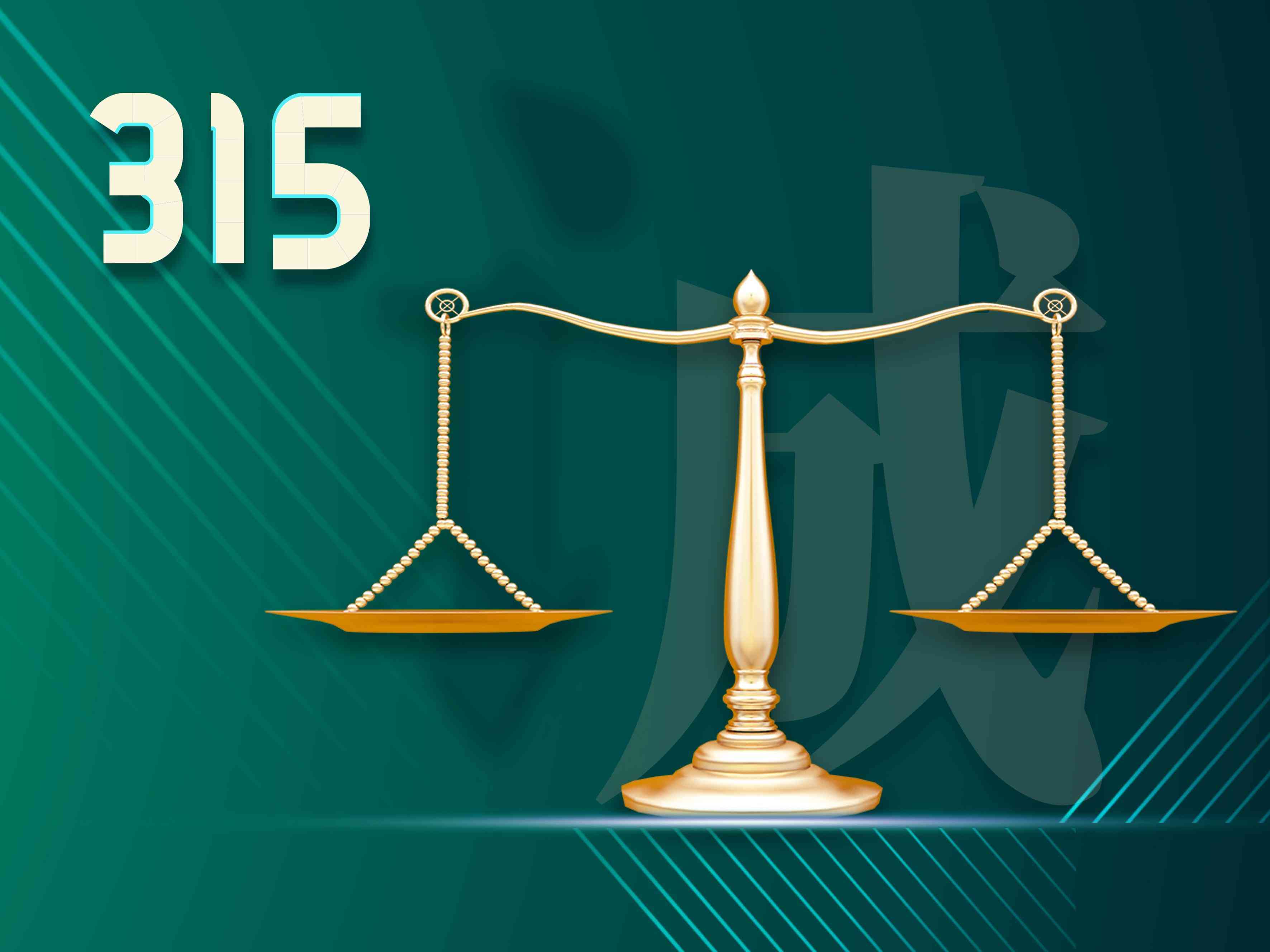 寶坻今日金價查詢表(天津?qū)氎纥S金價格每克多少錢)