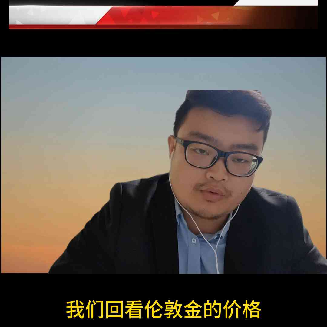 新加坡金價今日2023(新加坡金價比國內(nèi)便宜嗎)