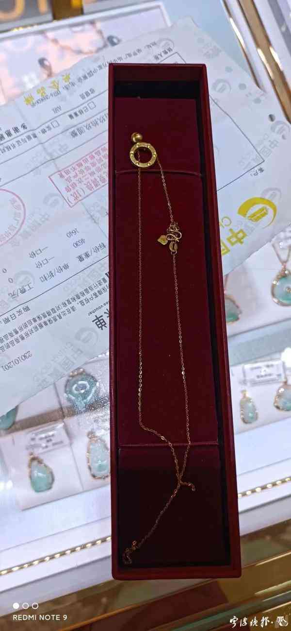 今日各大品牌黃金價(jià)(今日各大品牌黃金價(jià)格一覽表)