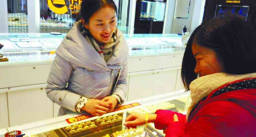 遼陽今日金價(遼陽市今日黃金多少錢一克)